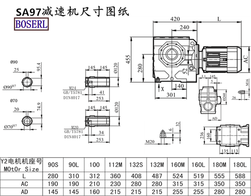 SA97reducing machine size drawings.png