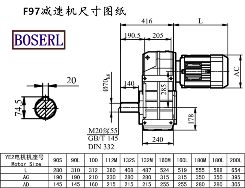 F97 Deviation Machine Size Drawings.png
