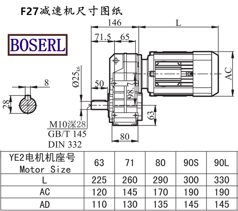 F27 Deviation Machine Size Drawings.png