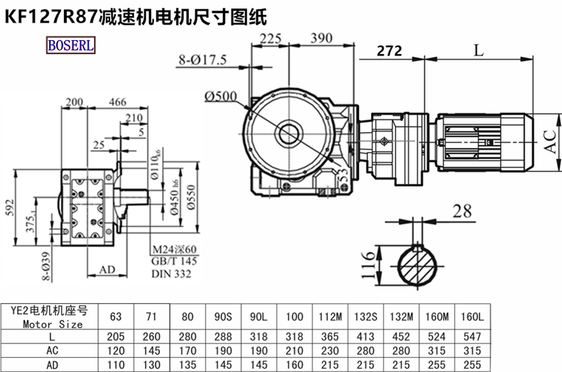 1689420171641647.png 1566468128260667.png