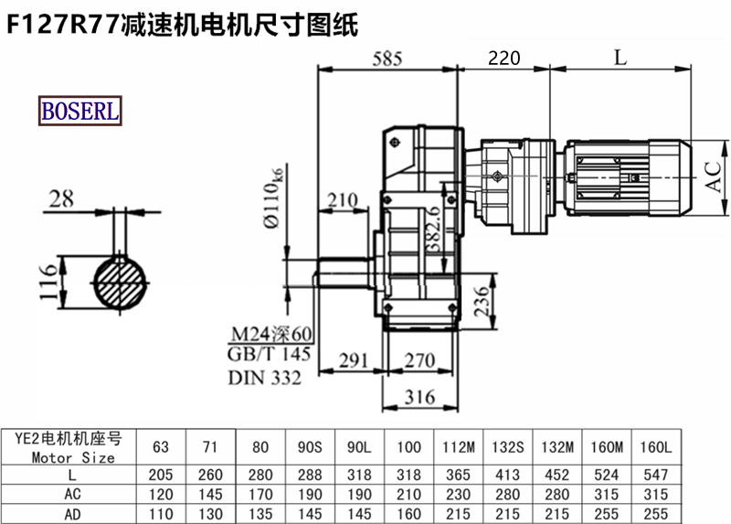 1695114679309244.png 1566527428422 - copy.png